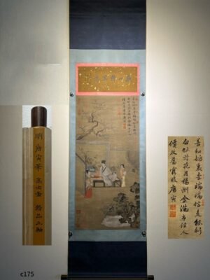 Chinese scroll painting Tang Yin