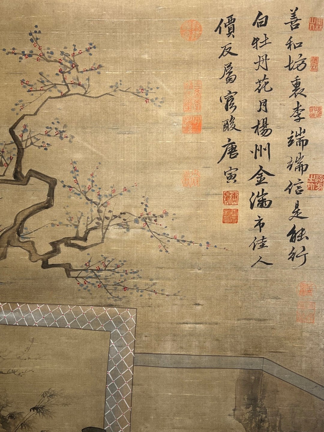 Chinese scroll painting Tang Yin