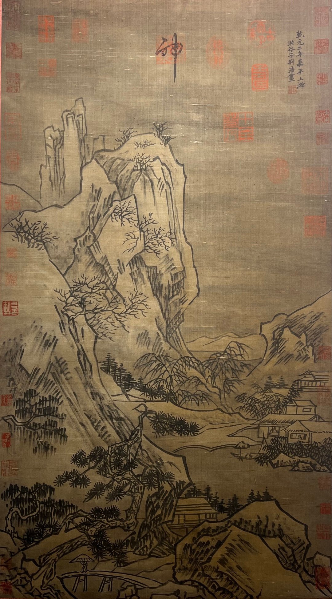 Chinese scroll painting Jinghao