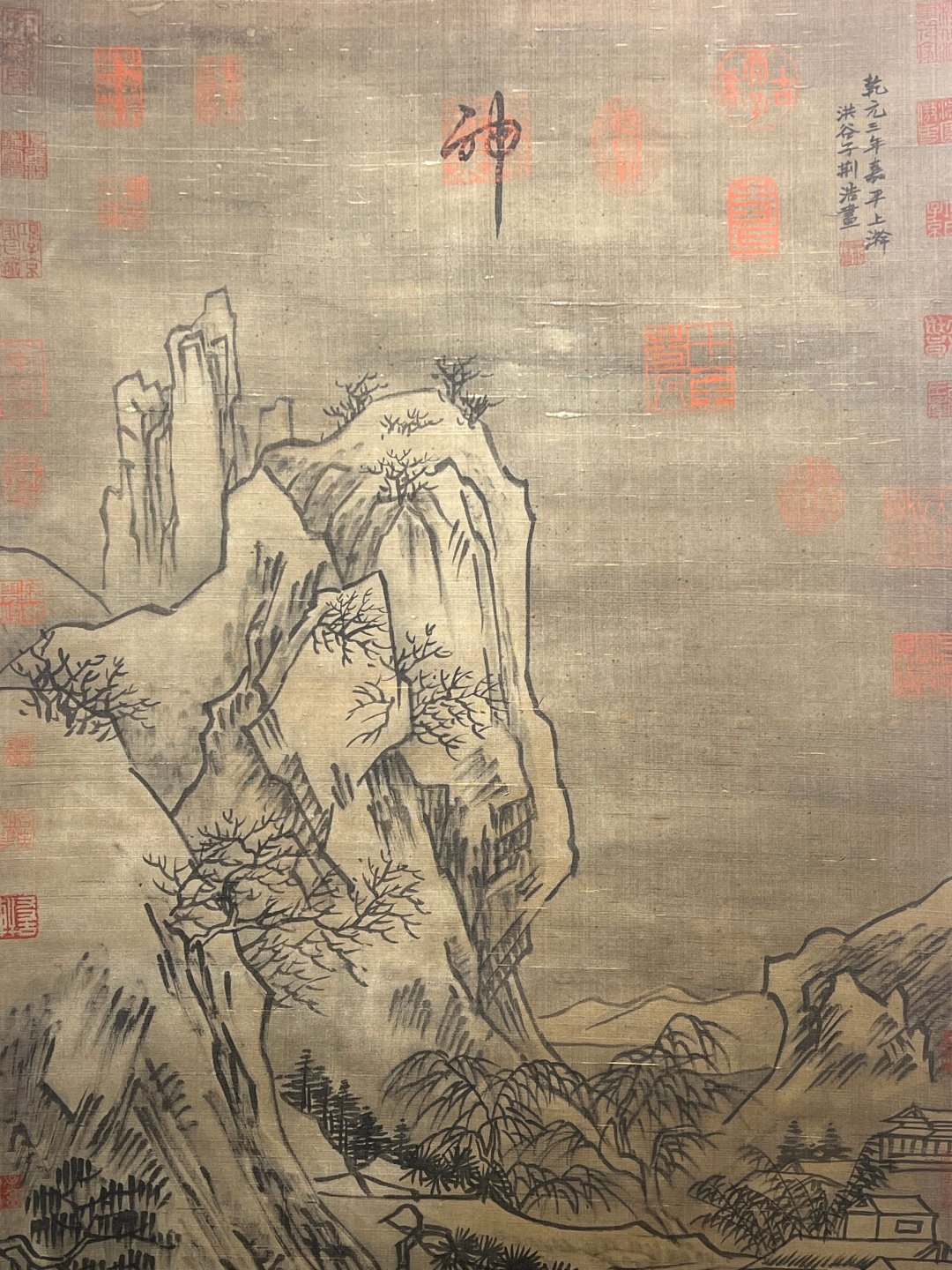 Chinese scroll painting Jinghao