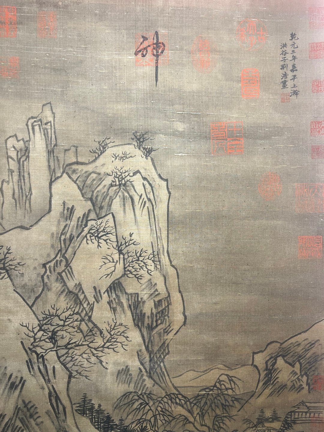 Chinese scroll painting Jinghao