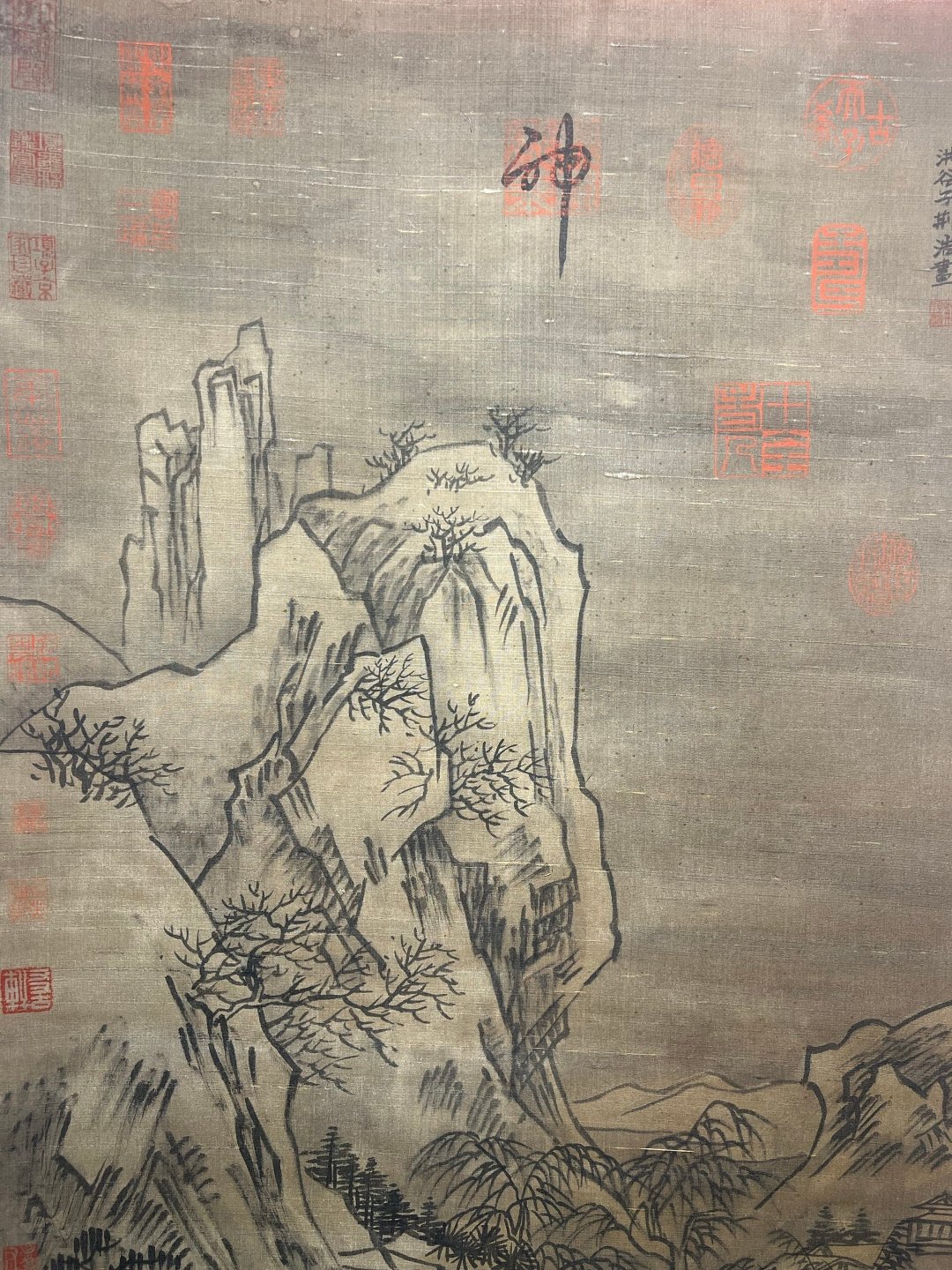Chinese scroll painting Jinghao