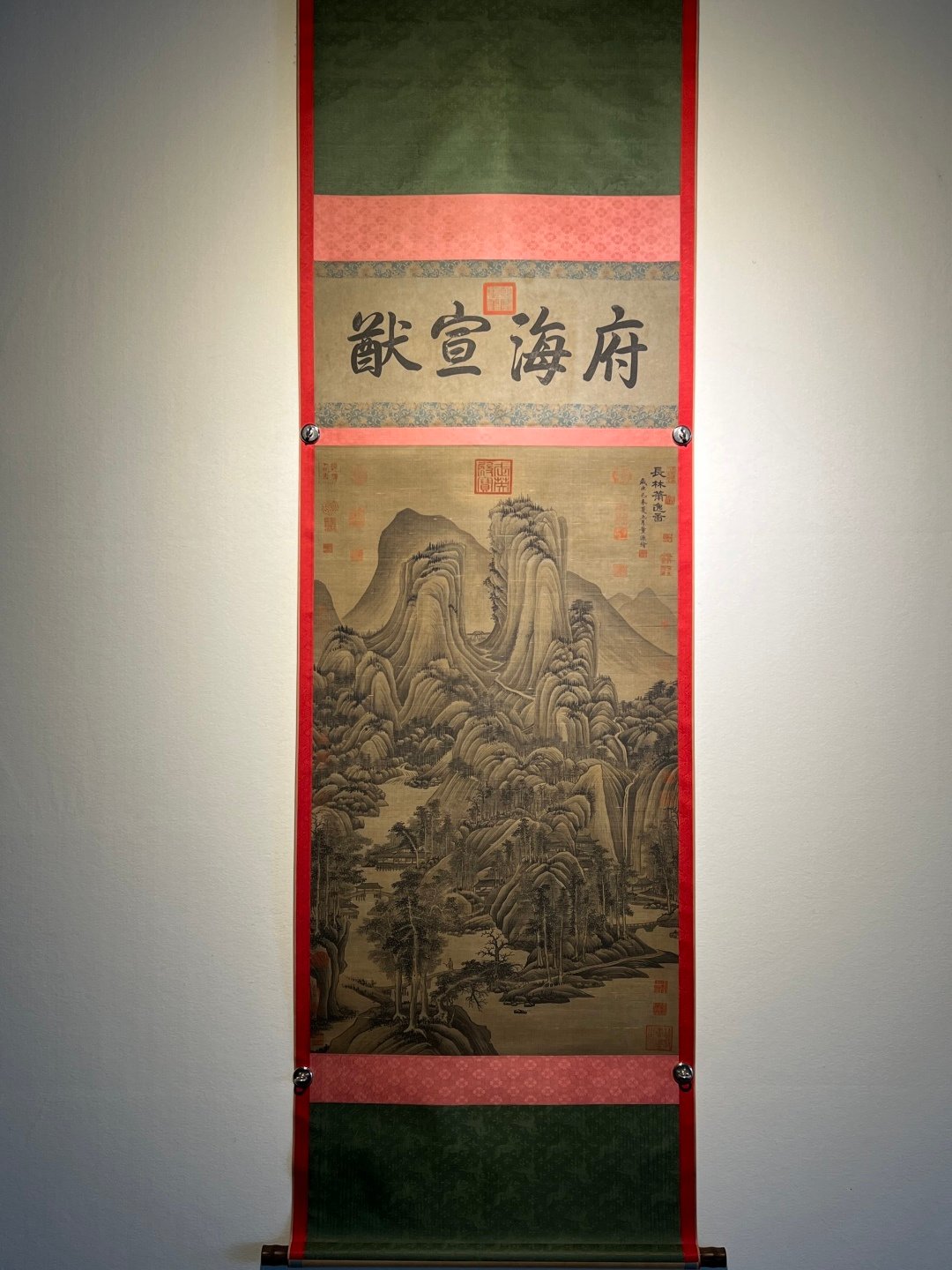 Chinese scroll painting Dong Yuan