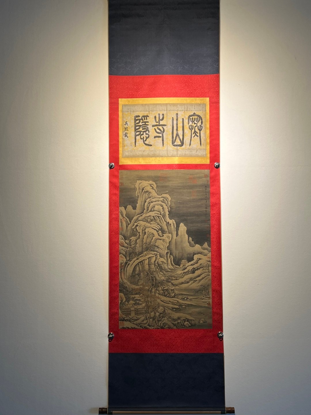 Chinese scroll painting Guo Xi