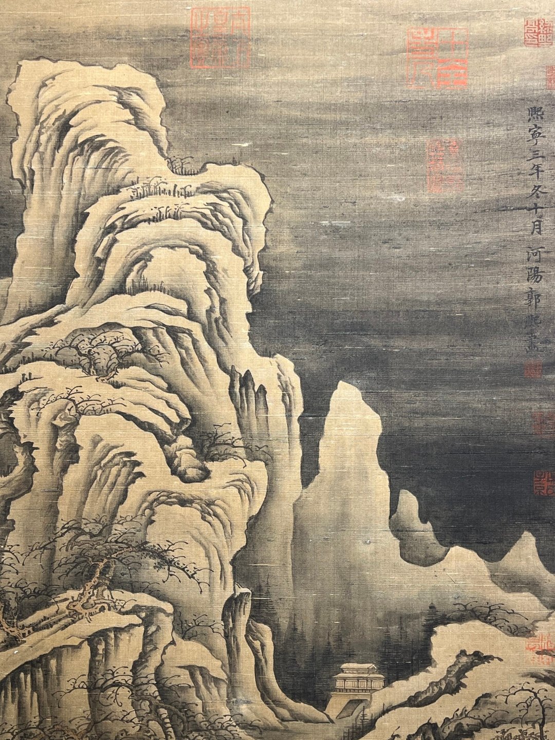 Chinese scroll painting Guo Xi