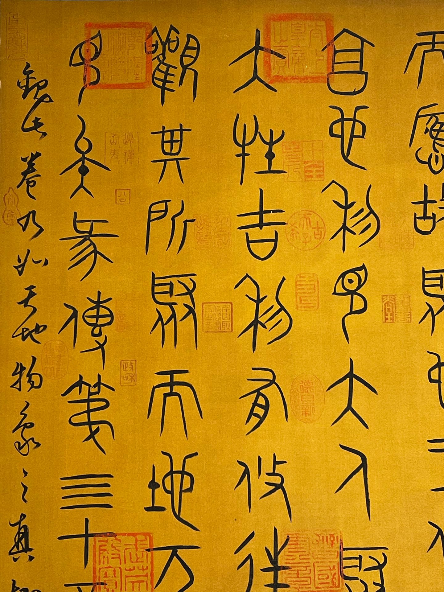 Chinese scroll painting Fu Xi