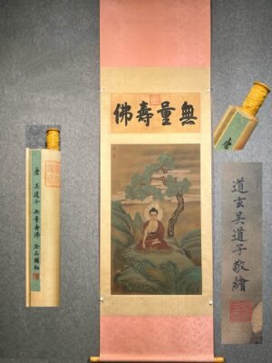 Chinese scroll painting Wu Daozi