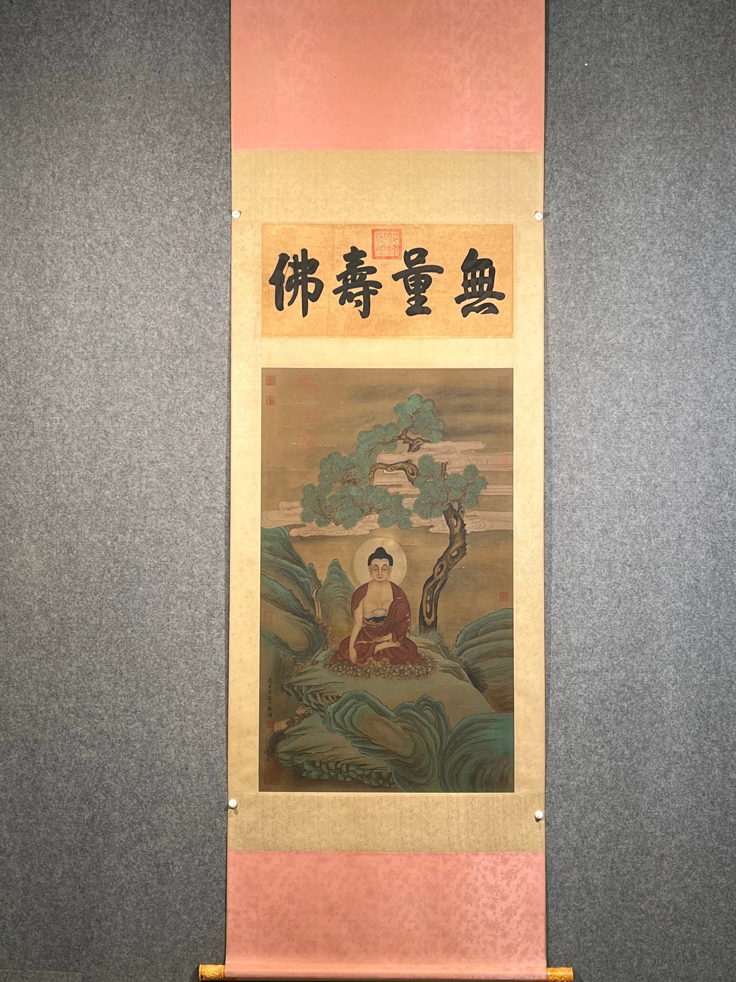 Chinese scroll painting Wu Daozi