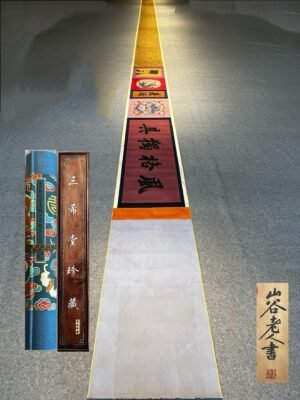 Chinese scroll painting Song Dynasty