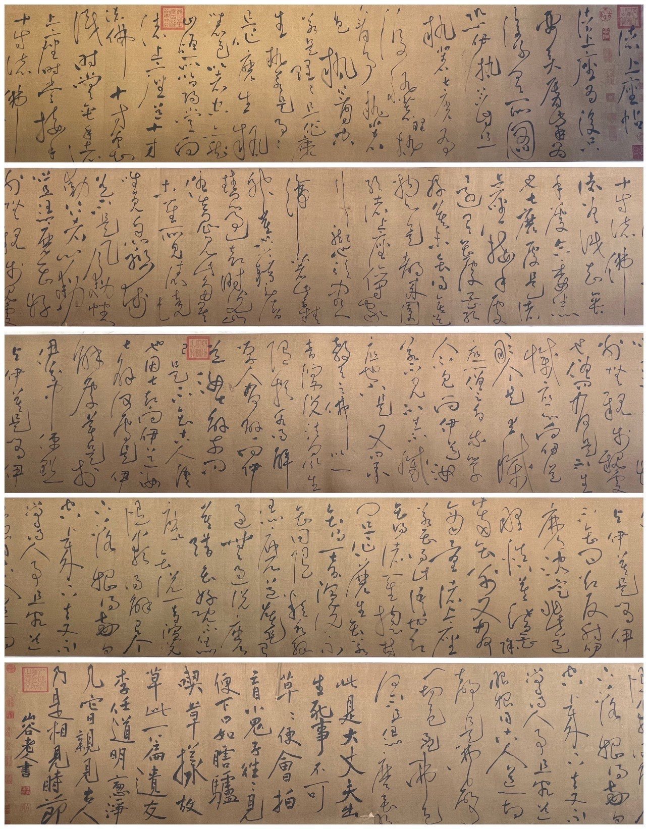 Chinese scroll painting Song Dynasty