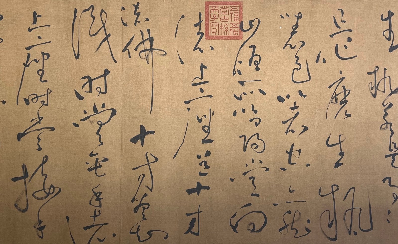 Chinese scroll painting Song Dynasty