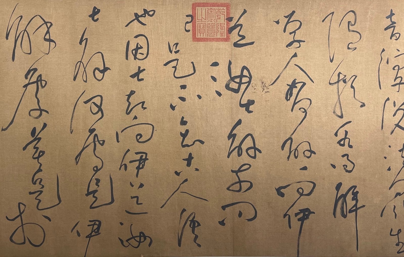 Chinese scroll painting Song Dynasty