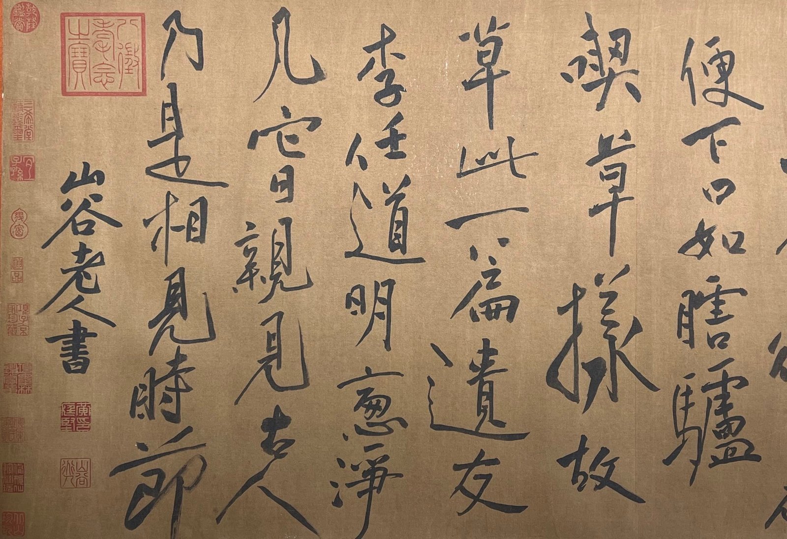 Chinese scroll painting Song Dynasty