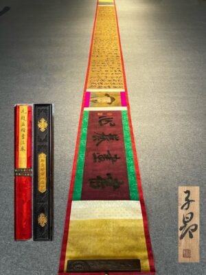 Chinese scroll painting Zhao Mengfu