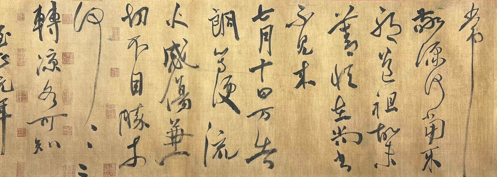 Chinese scroll painting Zhao Mengfu