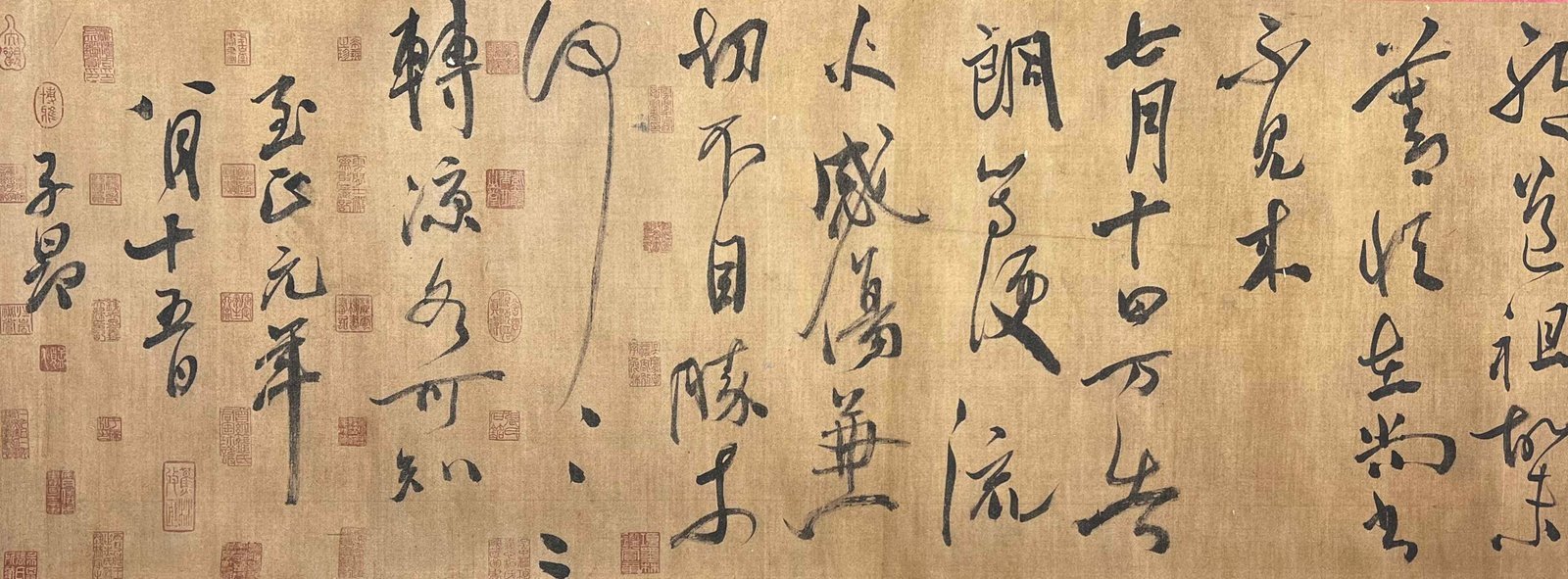 Chinese scroll painting Zhao Mengfu