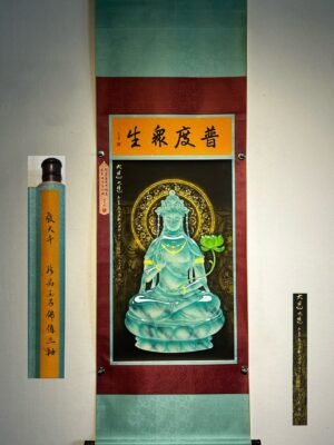 Chinese scroll painting Zhang Daqian