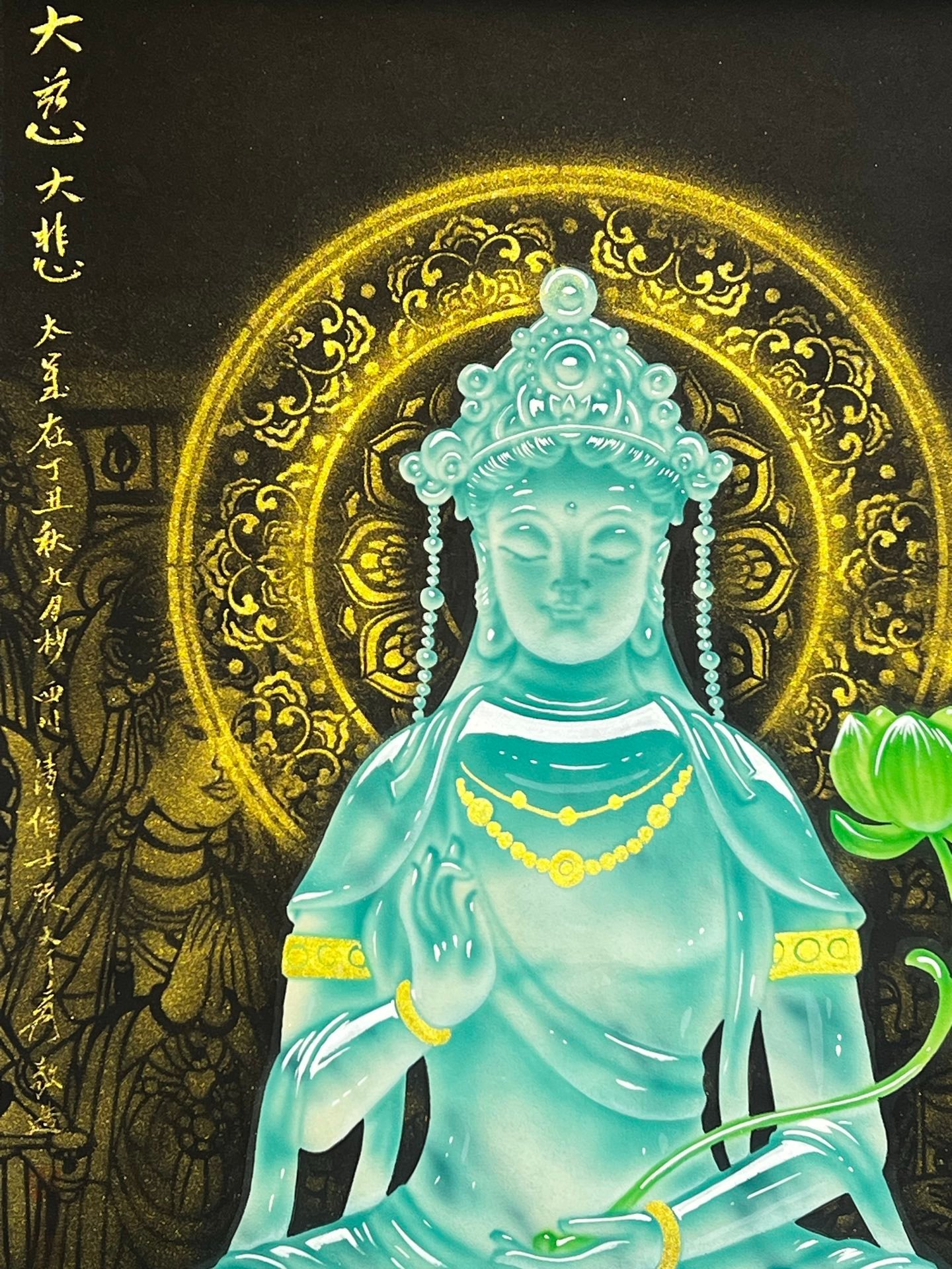 Chinese scroll painting Zhang Daqian