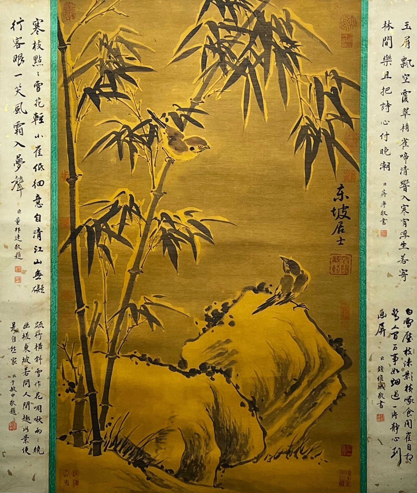 Chinese scroll painting Su Shi