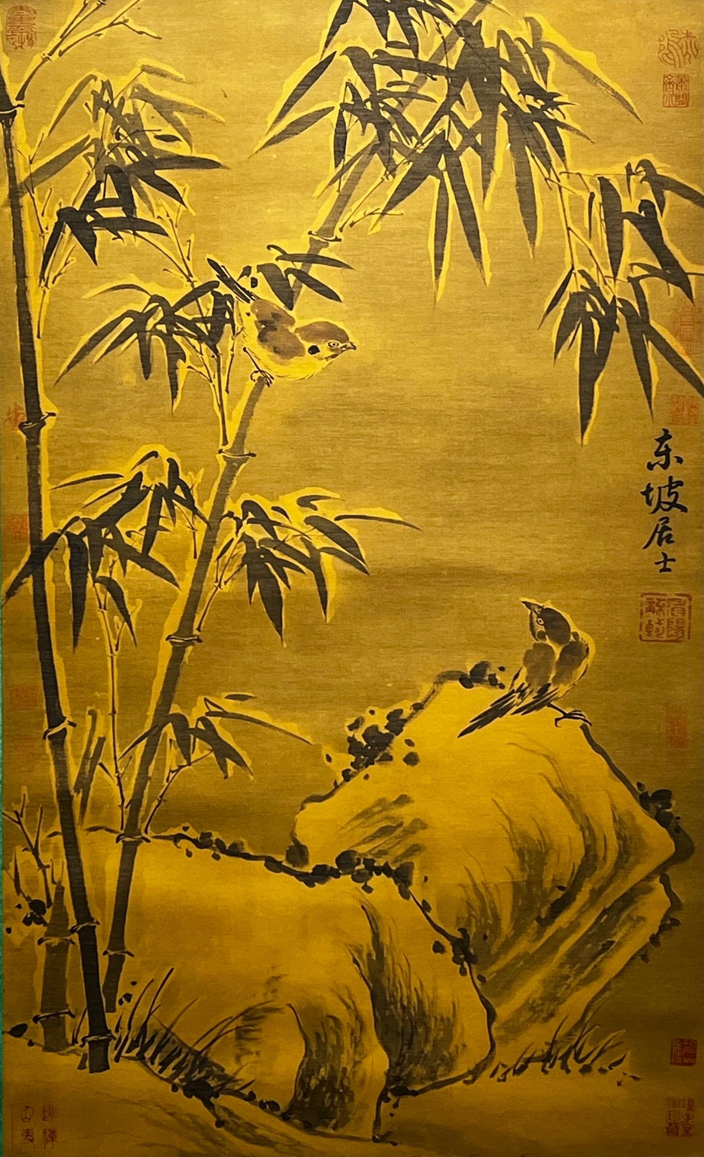 Chinese scroll painting Su Shi