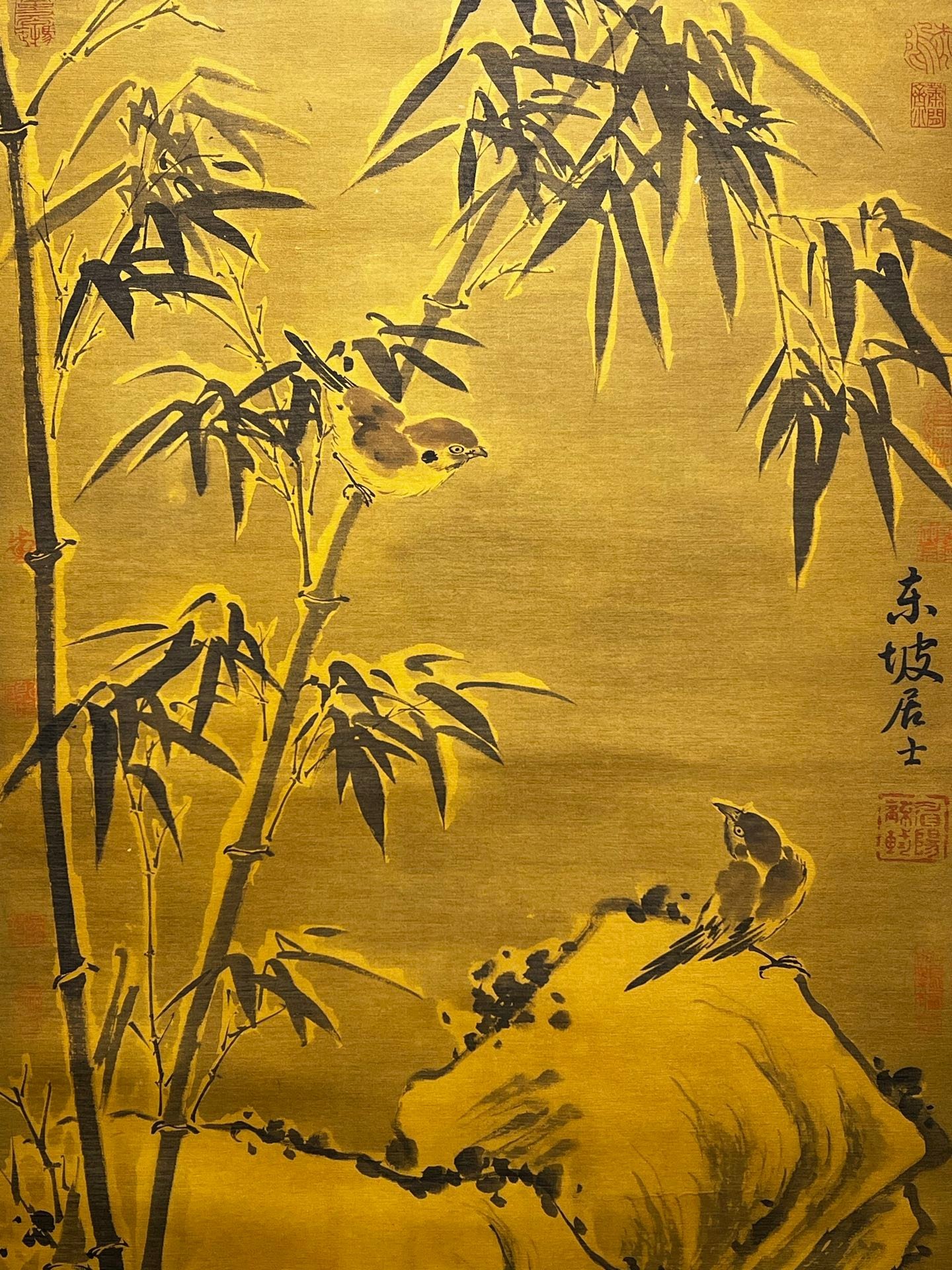 Chinese scroll painting Su Shi