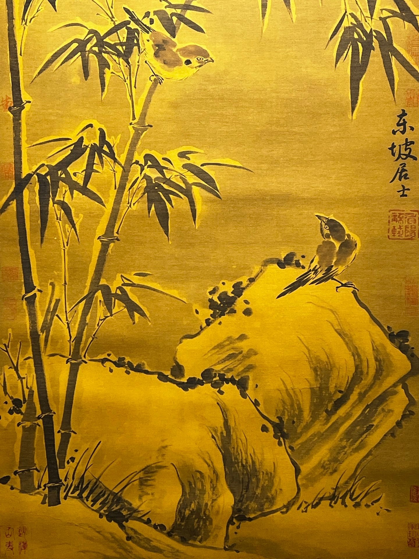Chinese scroll painting Su Shi