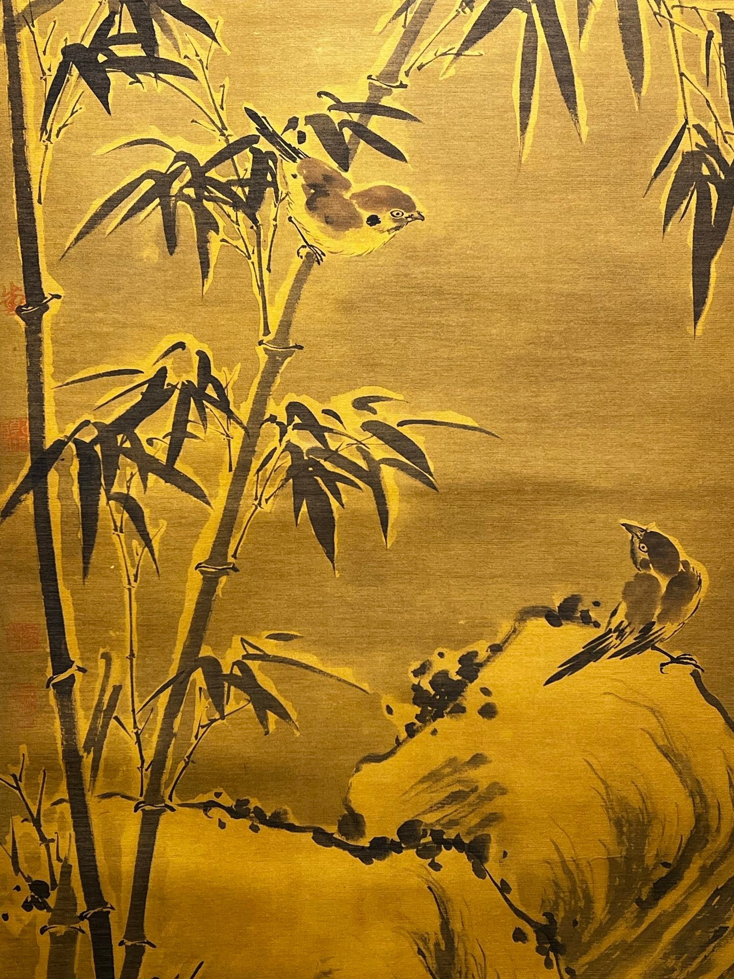 Chinese scroll painting Su Shi
