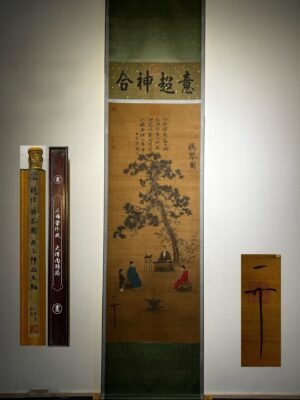 Chinese scroll painting Huizong