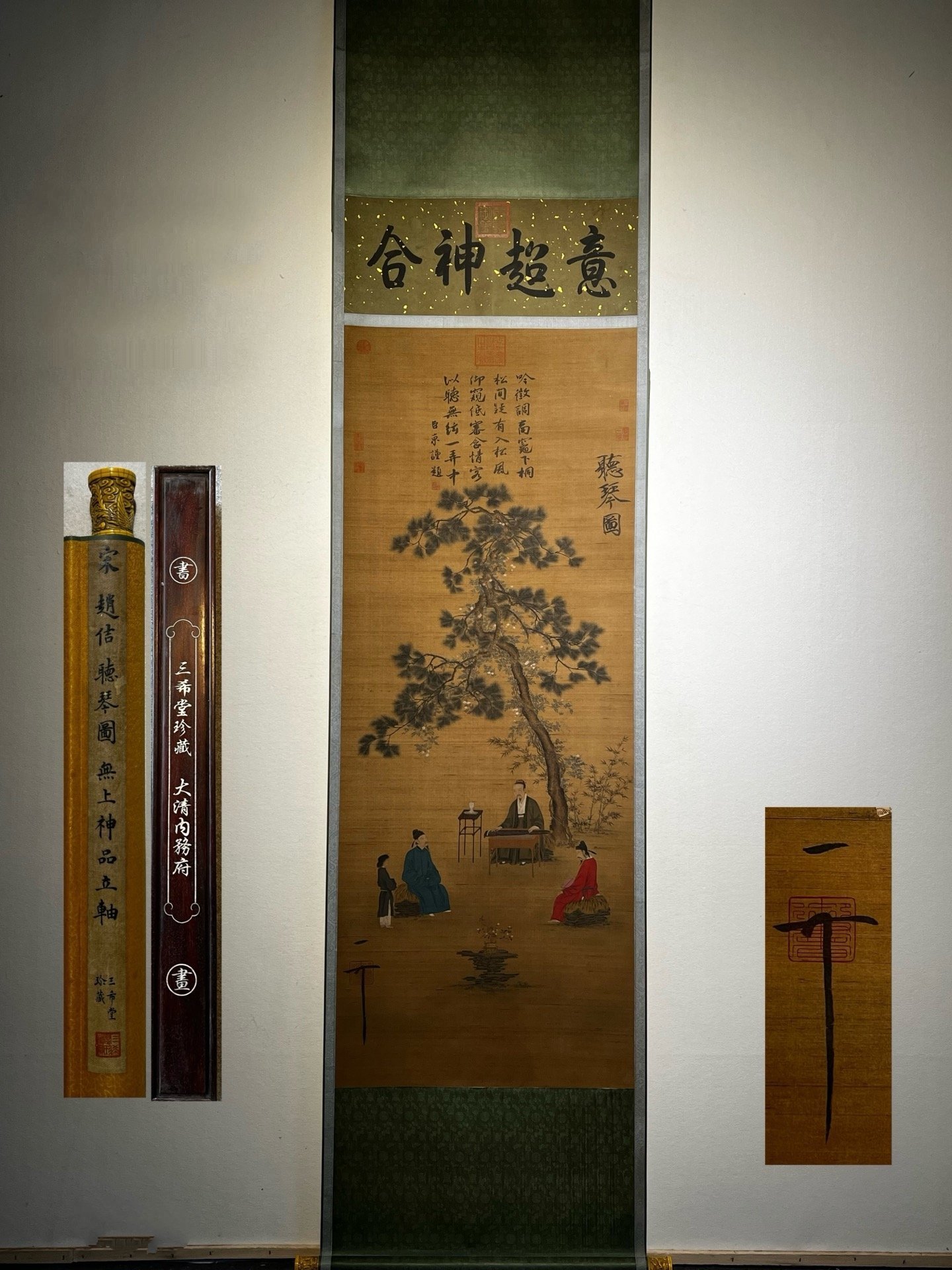Chinese scroll painting Huizong
