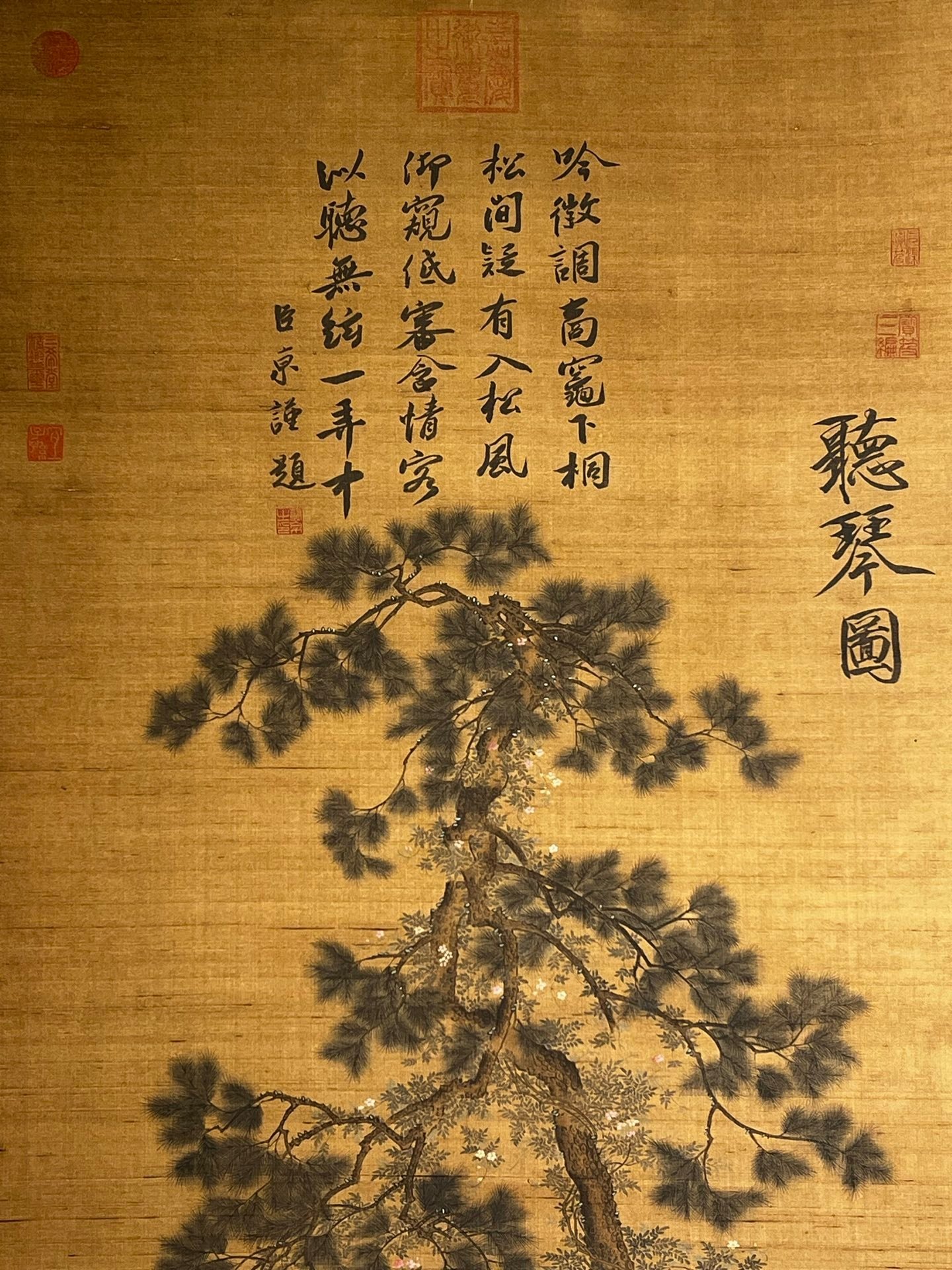 Chinese scroll painting Huizong
