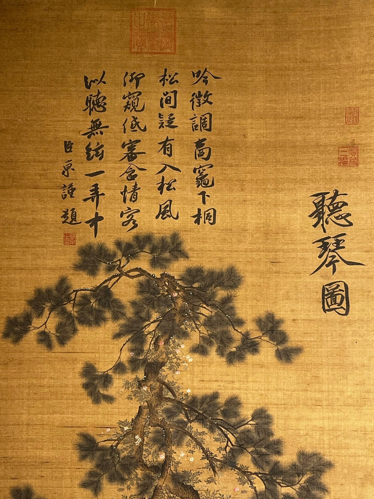 Chinese scroll painting Huizong
