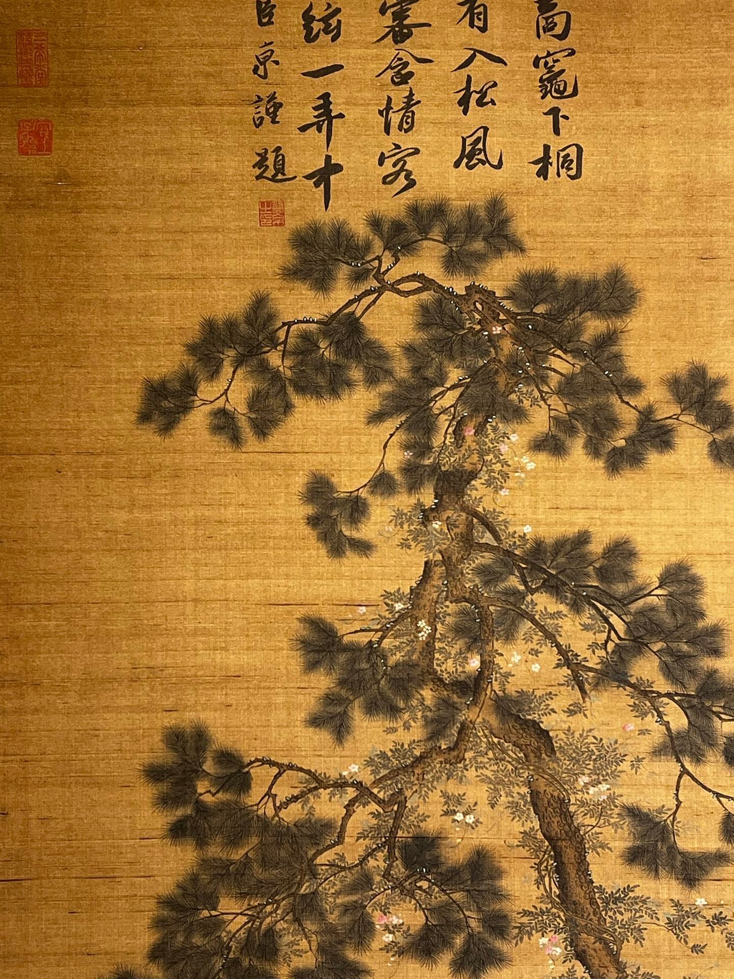 Chinese scroll painting Huizong