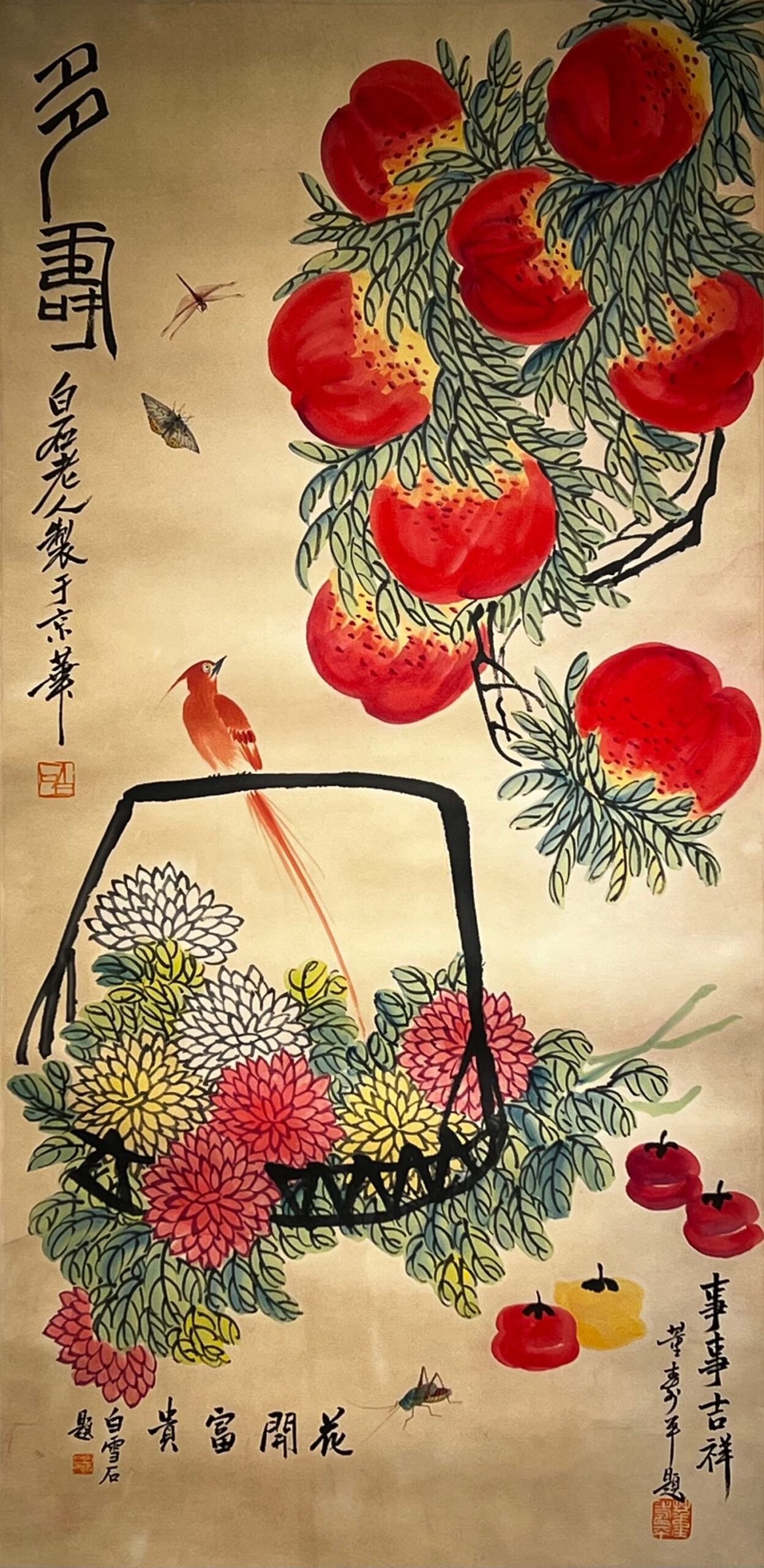 Chinese scroll painting Qi Baishi