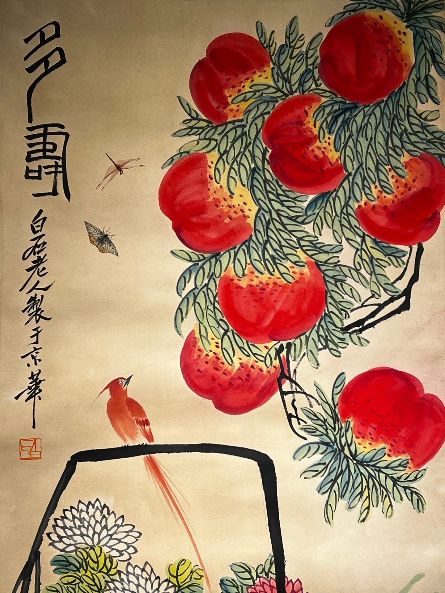 Chinese scroll painting Qi Baishi