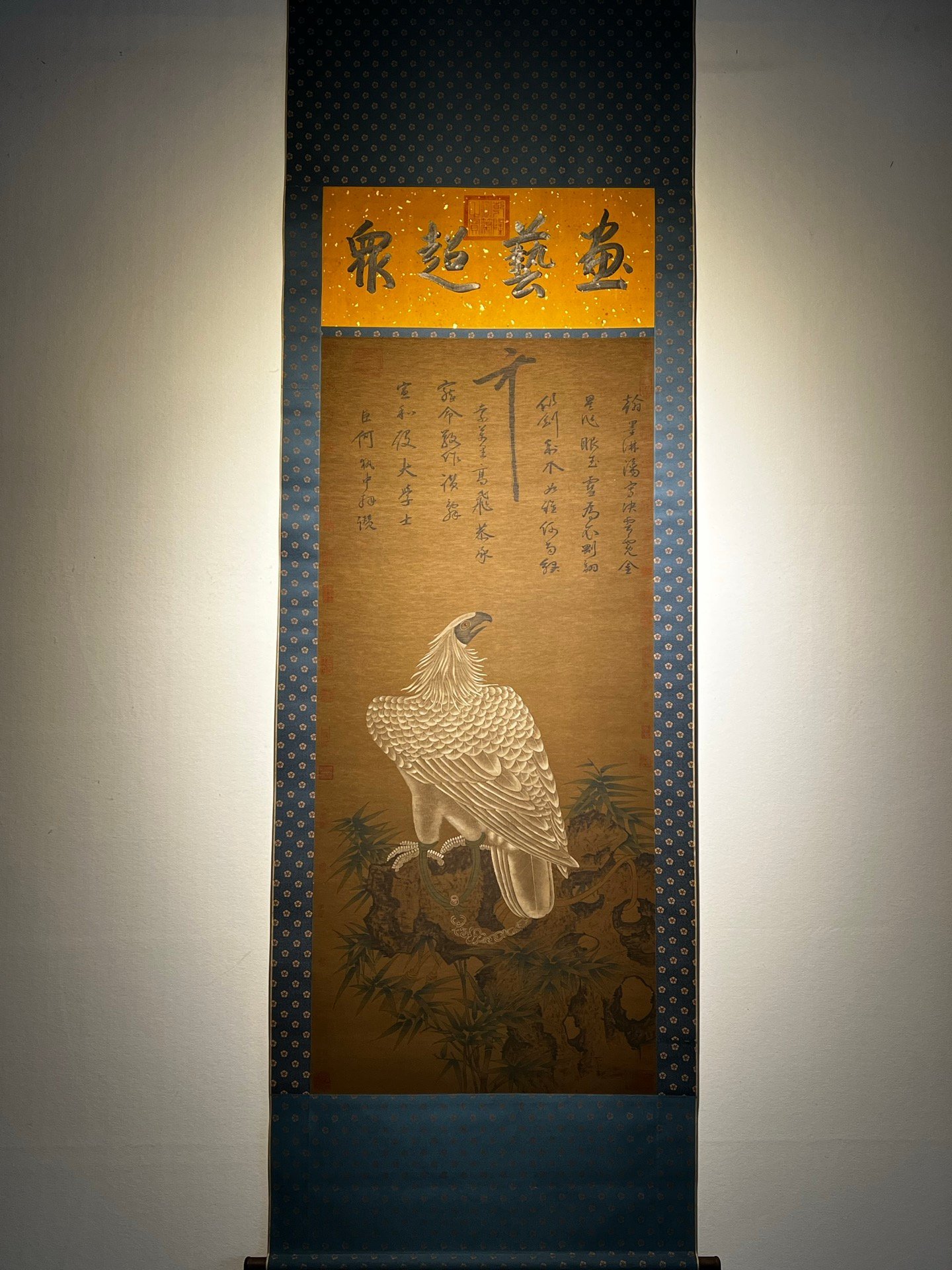 Chinese scroll painting Huizong