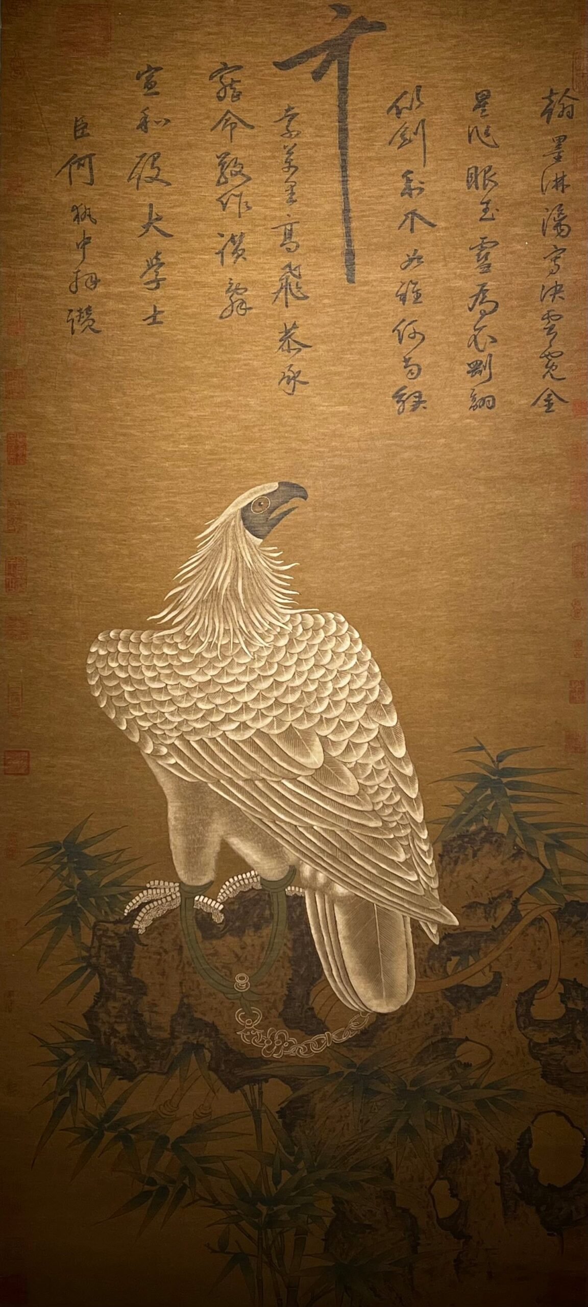 Chinese scroll painting Huizong