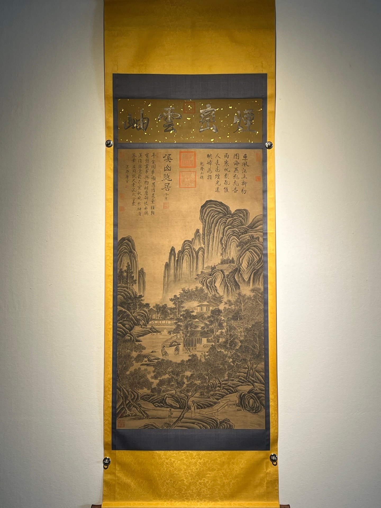 Chinese scroll painting Tang Yin