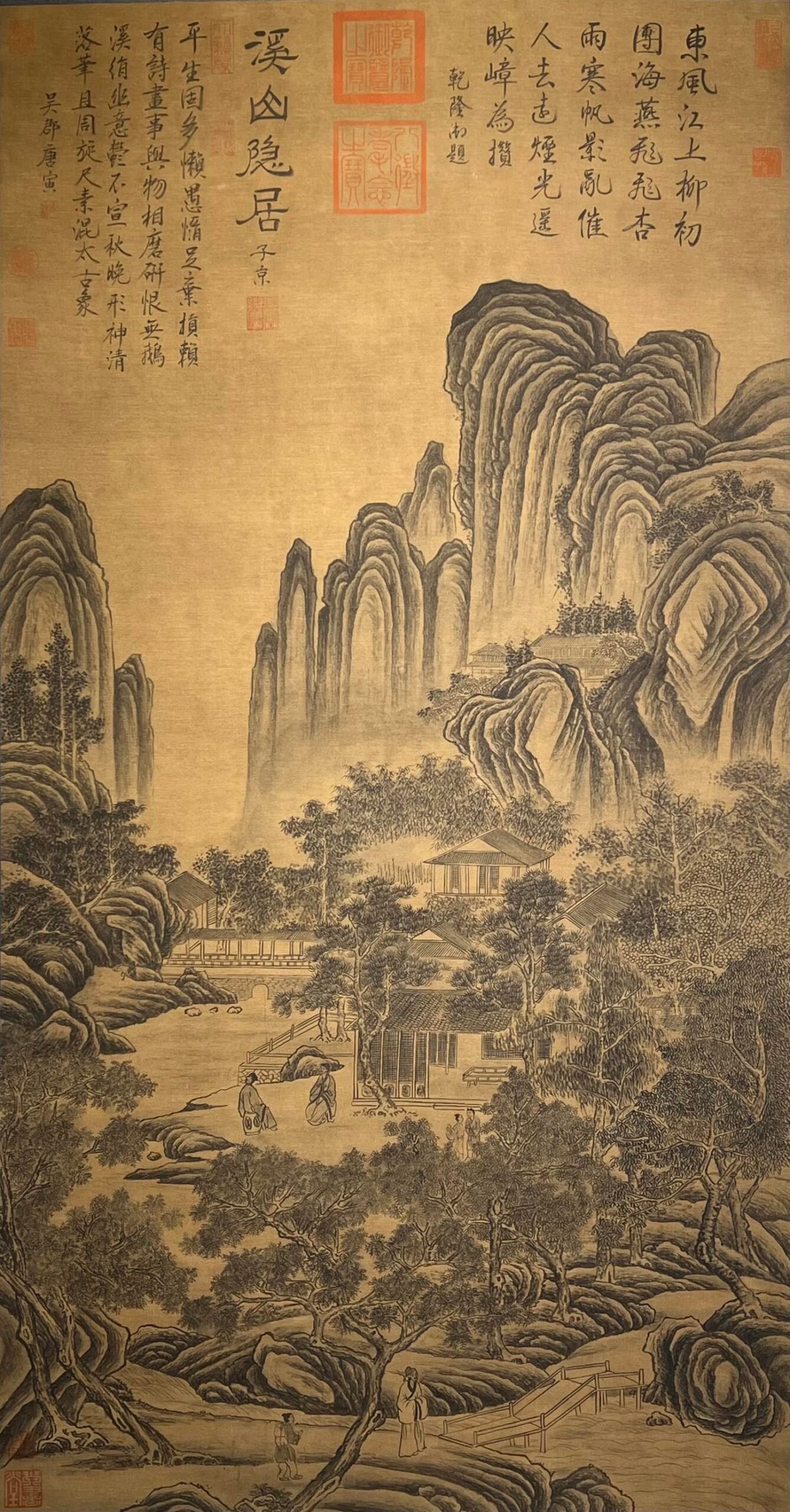 Chinese scroll painting Tang Yin