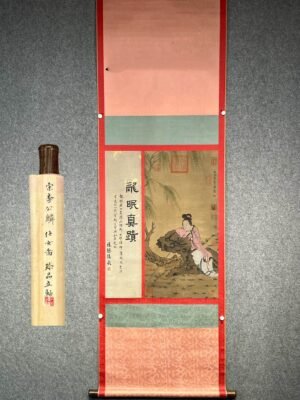 Chinese scroll painting Li Gonglin