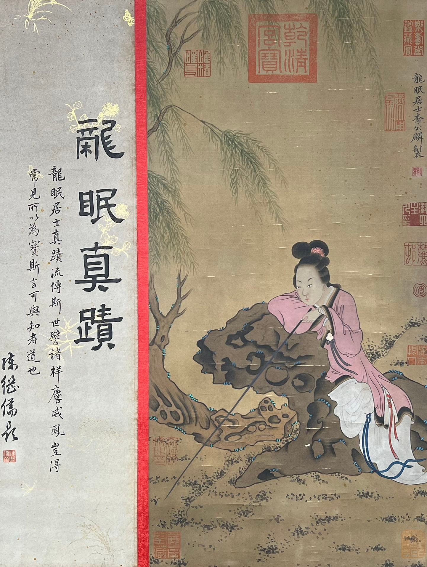 Chinese scroll painting Li Gonglin