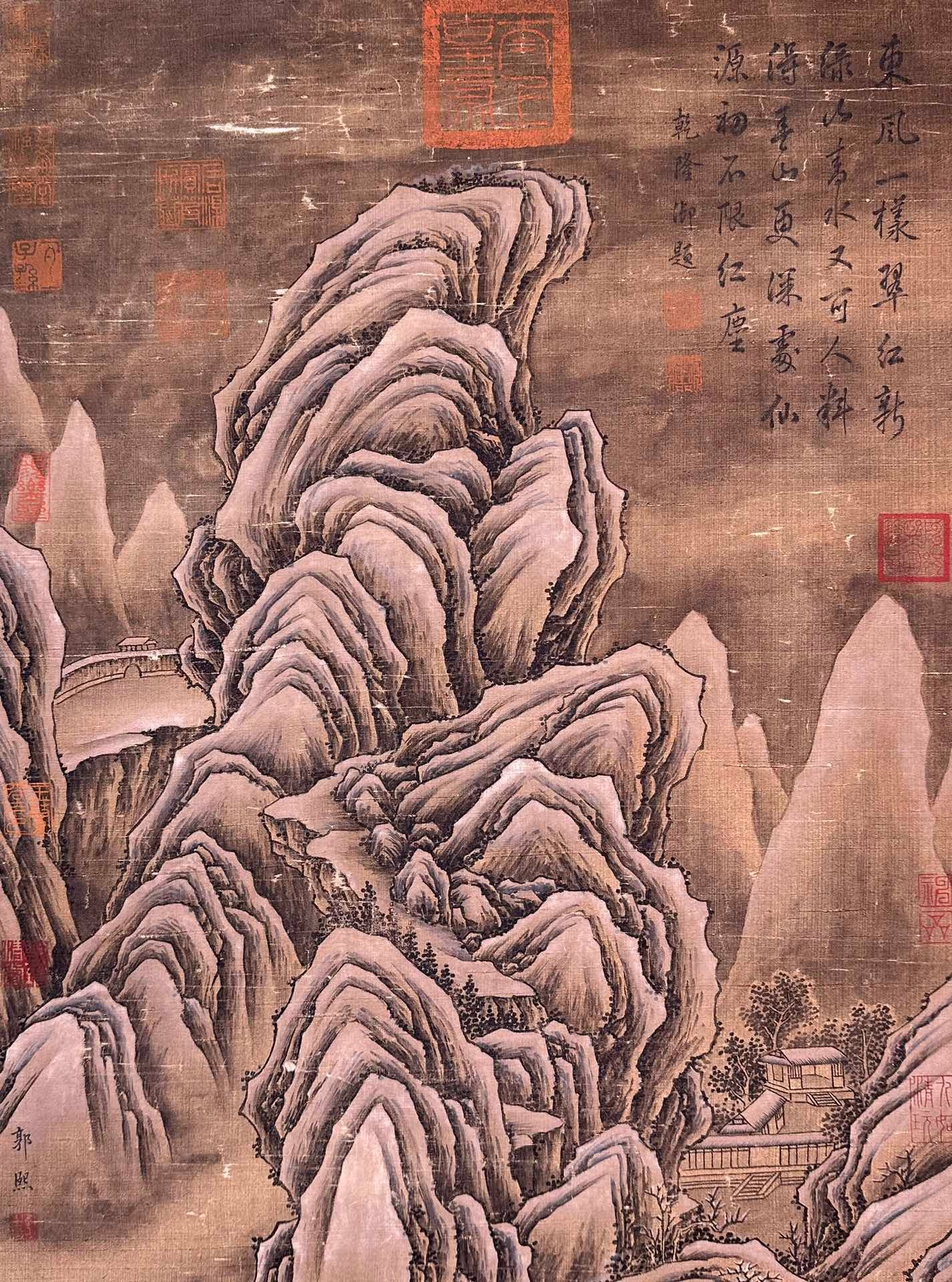 Chinese scroll painting Guo Xi