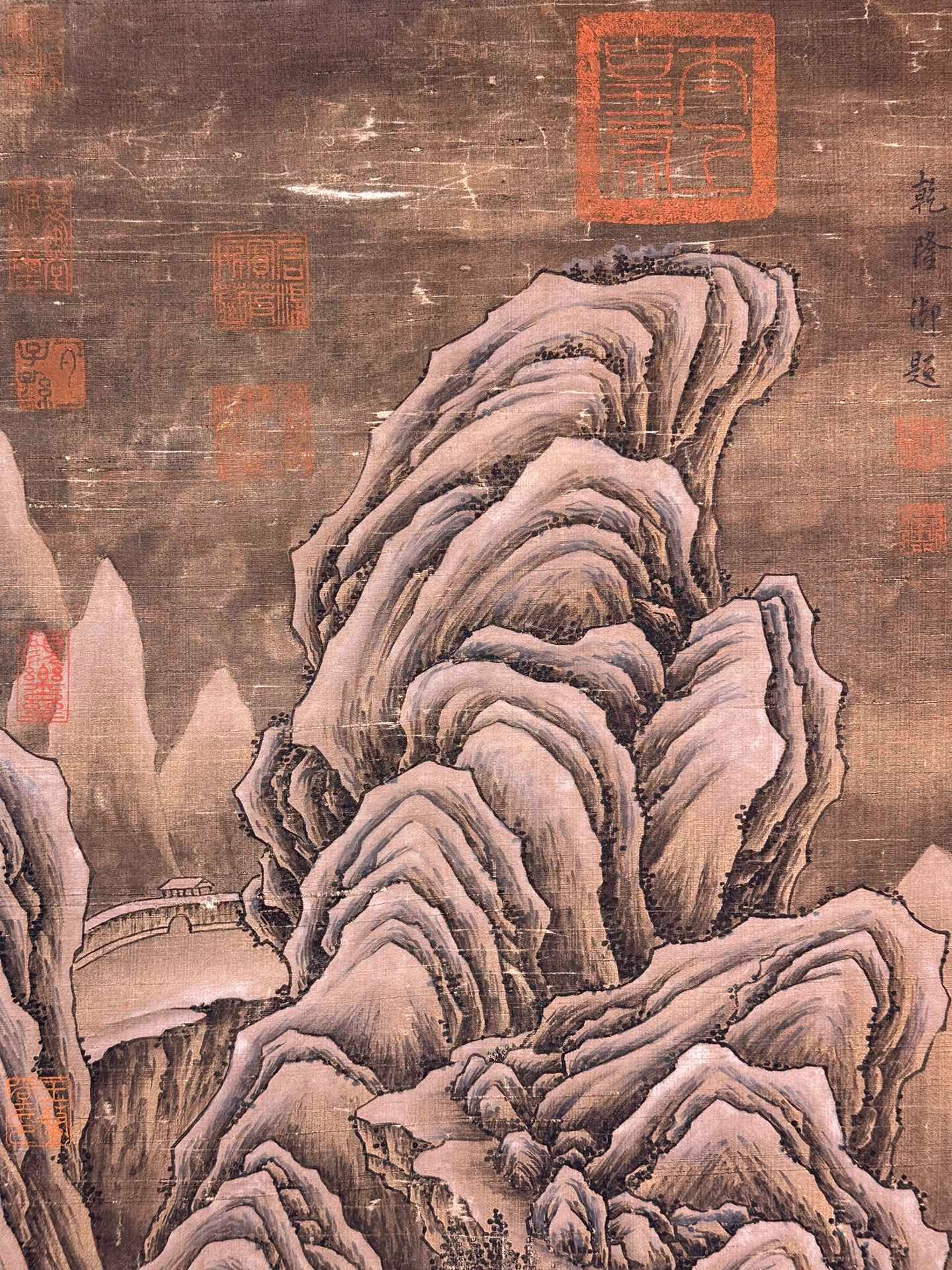 Chinese scroll painting Guo Xi