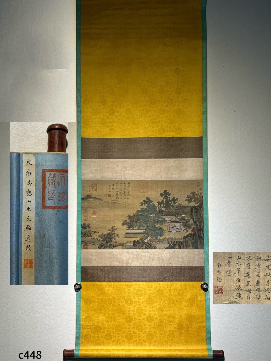 Chinese scroll painting Guo Zhongshu