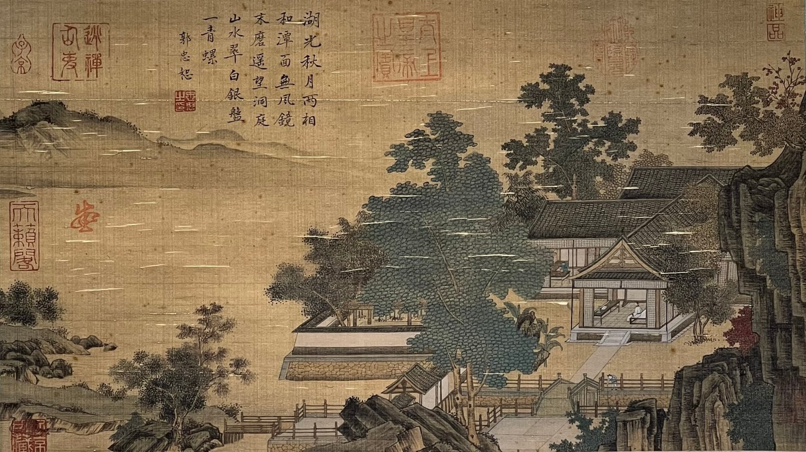 Chinese scroll painting Guo Zhongshu