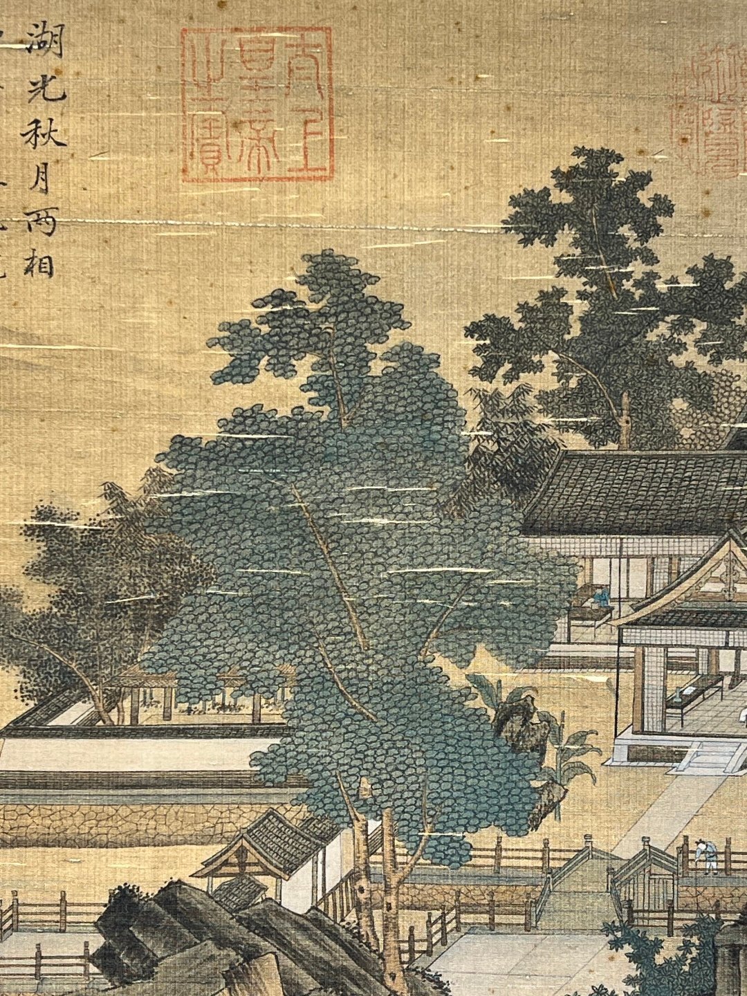 Chinese scroll painting Guo Zhongshu