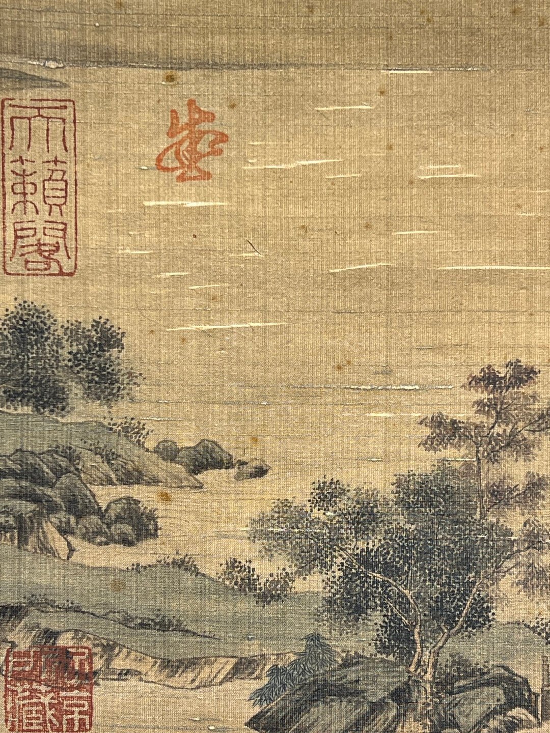 Chinese scroll painting Guo Zhongshu