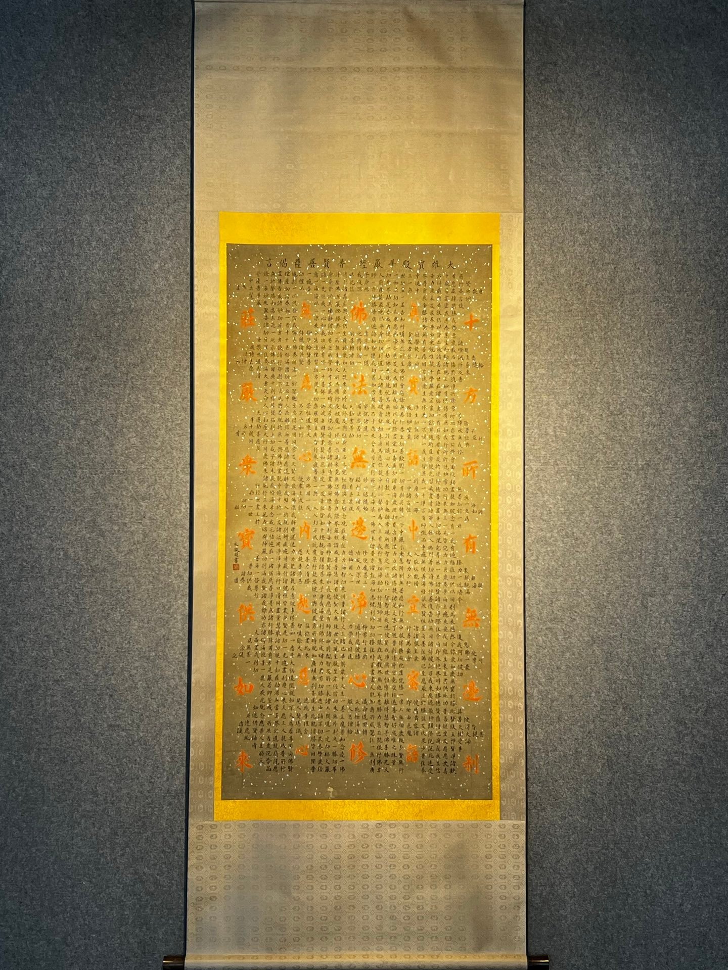 Chinese scroll painting Wen Zhengming