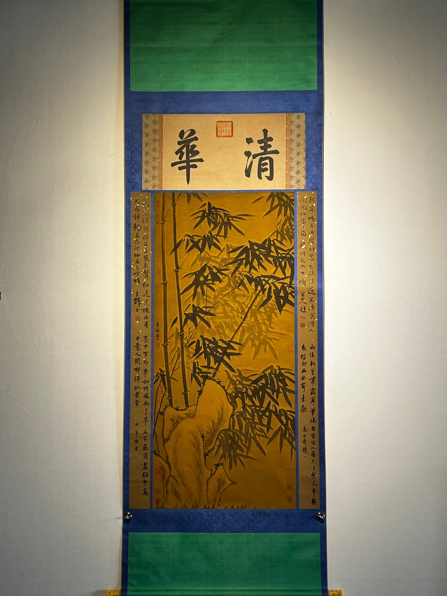 Chinese scroll painting Su Shi