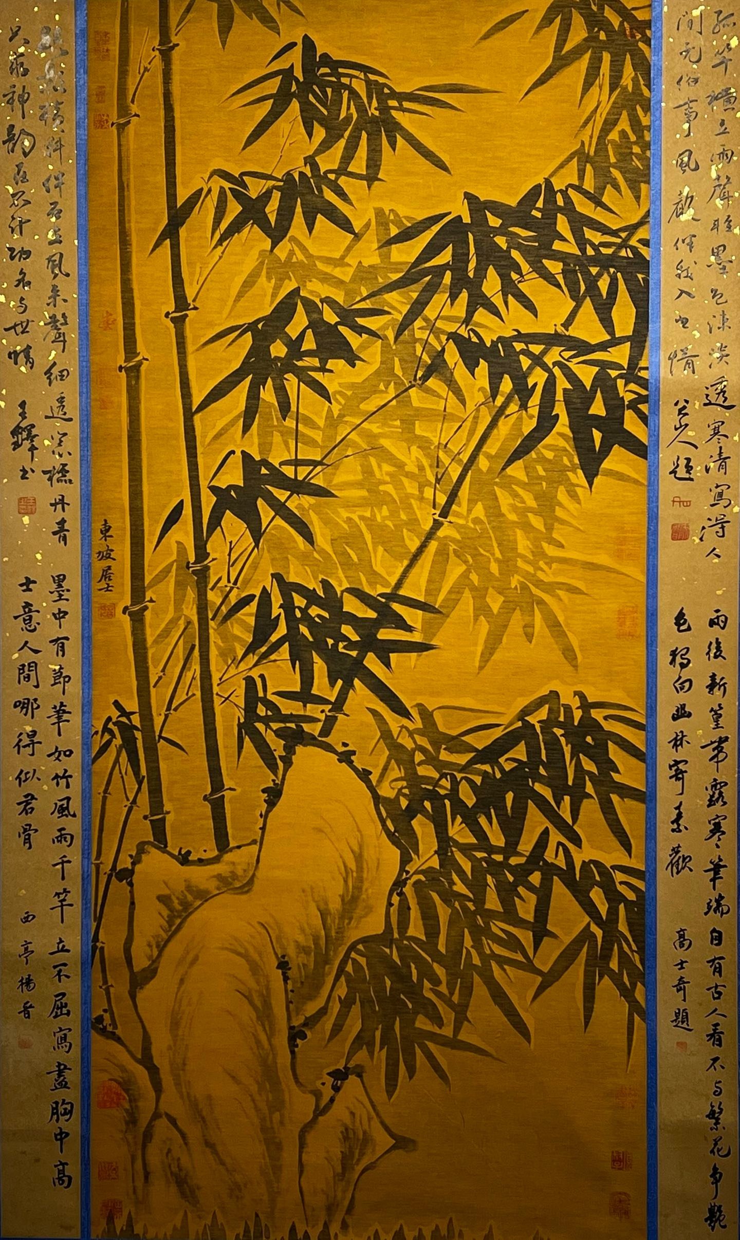 Chinese scroll painting Su Shi