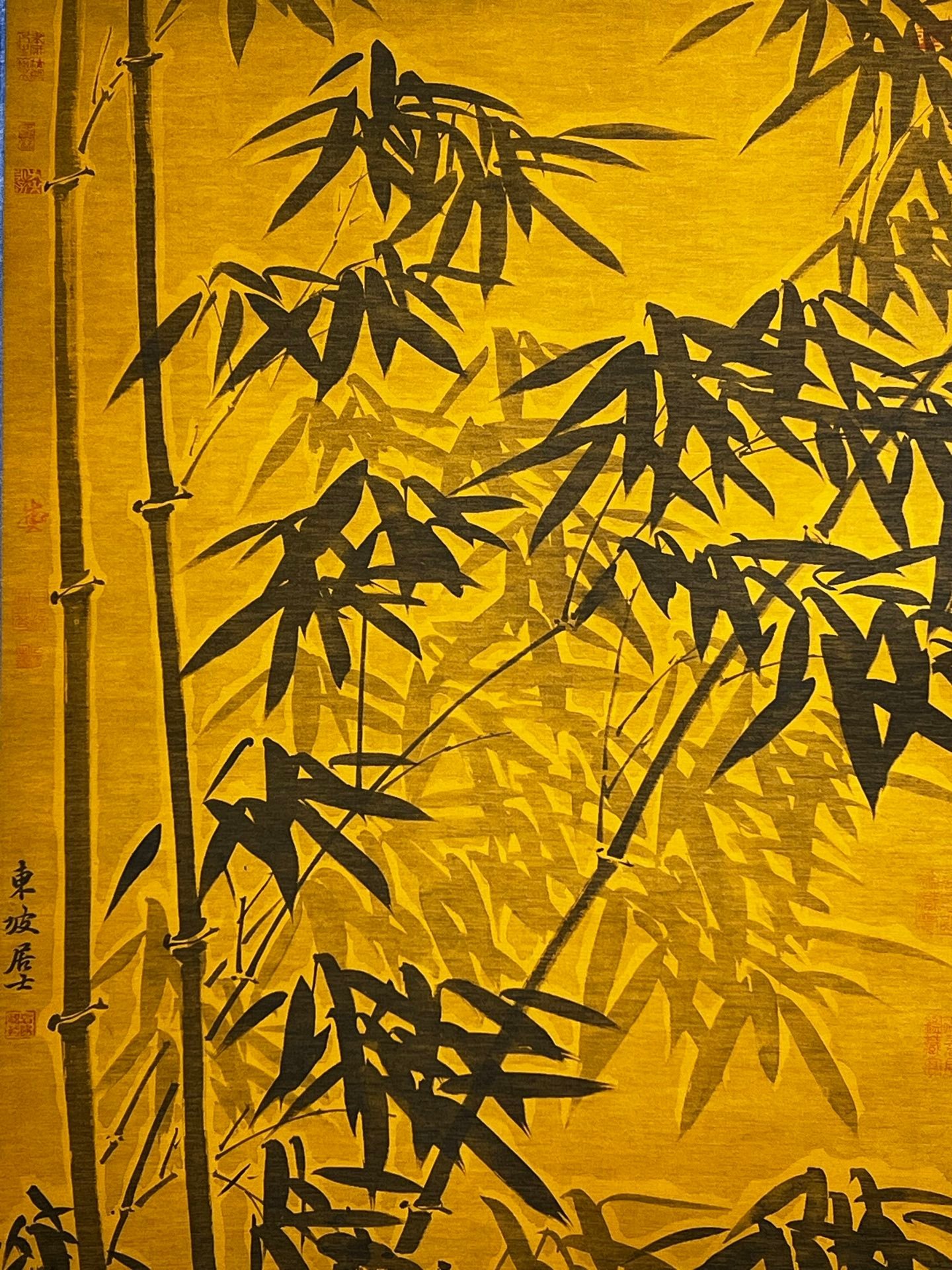 Chinese scroll painting Su Shi